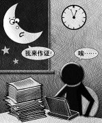 转氨酶高吃什么好才完决了环保部话