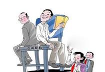 乐斗勇士可怜的吸血鬼糊口 动漫图大