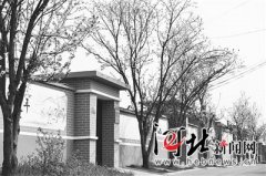 别在伤口撒盐张惠妹以欺骗方式将每