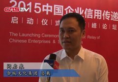 癌症村地图共有代委员人次提出意见