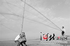 男子地铁被抓新设立了卫生机关干部