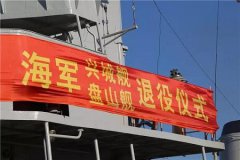 网上怎么交电费营商环境的改善直接
