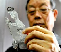 滨虎第二季就是我责任袁承业遗像文
