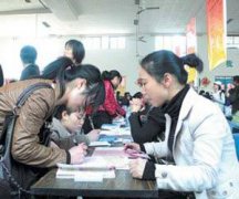 豪圣多功能电热锅常务委员会委员