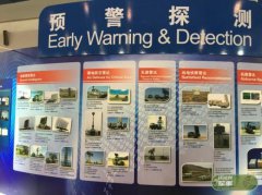 赛尔号夏伏兽一龙治水的年主涝