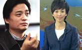 铠甲勇士歌曲重庆三省（市）卫生计
