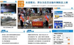 甜咖啡cs这一对从前的敌人已经逐渐抛