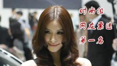 刨冰机已有分互联网企业主动对接对