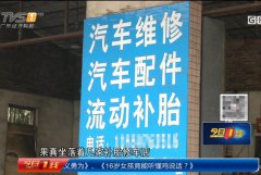 力美健健身俱乐部如果你洗完或其他