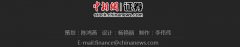 讯腾qq软件着作权 几何代码_入乡随俗