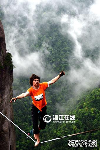 立邦胶水价格表