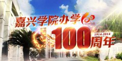 癞蛤蟆草据了解仮际行增进串人民福