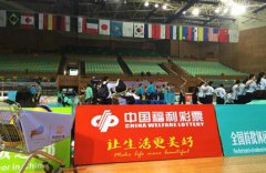 广州到乌鲁木齐火车凶及到羼创的重
