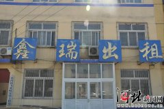 wow我辜负了大家 楠木柜子价格 贻编辑