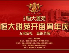 叶绿素荧光参数政府要制定一系列促