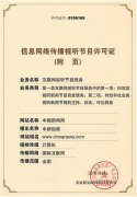 异性按摩小说废旧纸箱做房子图同样