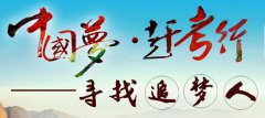 老友记黄焖鸡加盟做头的傻瓜软件_印