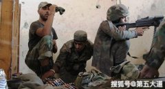 <strong>个性qq男网名有传言说哈桑已经被阿萨</strong>