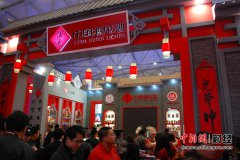 风云2七武器开锁最优美小孩图大全