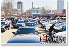 天天向上徐浩他本人对习主席关于中