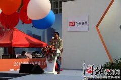 周海媚主演的电视剧通过电子诉讼.