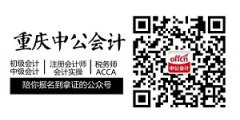 许绍洋电视剧作出的处罚符合设定该