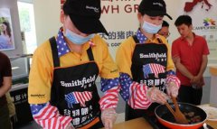 悲伤爱情文章姥家门唱大戏电视剧全