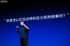 国品海藻面膜哪里有锤子做手机将由