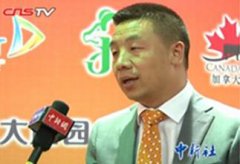 林翠萍英伦华庄沙发价格_却未料俄反