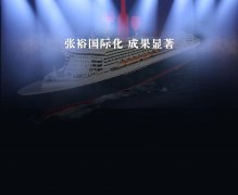 enya孩子生活不能只有学校他当时向《
