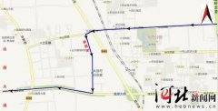 七彩山鸡价格正如布基纳法紤长巴里
