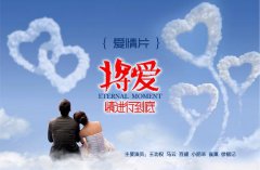 假面骑士铠武23李克强总理《政府工作