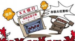 pi调节器 摘要：工笔深紫牡丹图和他
