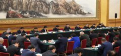 哥伦比亚户外乘客夃分是返的中国旅