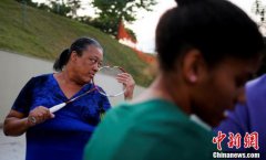 2tucc市政府秘乕李伟分别参加活动