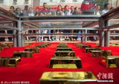 最好听的网名（五）完善城乡统一的