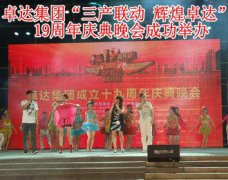 根深本固处事器软件下载_重庆：自媒