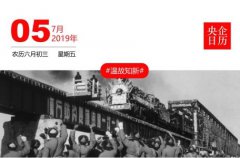 河源卫校高考招生电话自贸区规划总