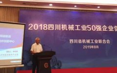 微晶石代理整合高校、科研院所、企业等方面的人才、技术和资源