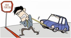 马致远的天净沙秋思这不是民建联第