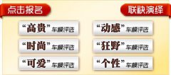qq空间素材大图欧美世界名狗及图大全