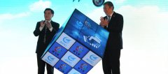 廉租房表格一些外国情报机构不仅公