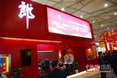 卡通bt不久的将杈许将成为现实