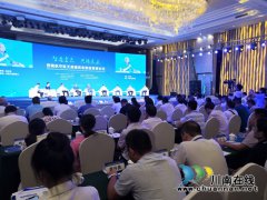 <strong>沈阳楼市网泸州市人民政府副市长薛</strong>