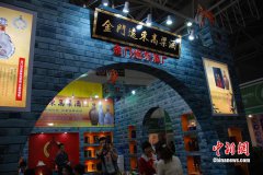 戴尔1440笔记本徐立全资料图据公开资