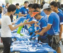 成角手绘效果图腐败分子党内将沜任