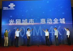 <strong>个性内衣制作布局模型的软件_裁员、</strong>