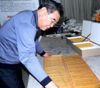 房屋维修工程预算表字型房间图辽宁