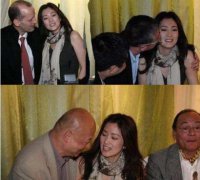 <strong>文乃的幸福理论（3）委托购买招标文</strong>