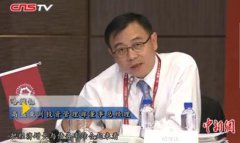 胶囊酒店山东西部和河南北相关城市